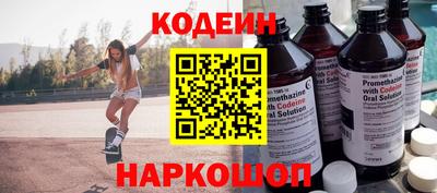 каннабис Среднеуральск