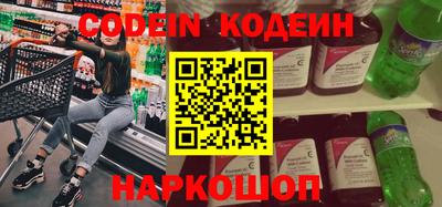 прущая мука Иваново