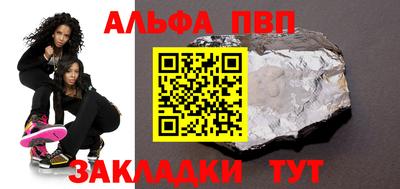 каннабис Среднеуральск