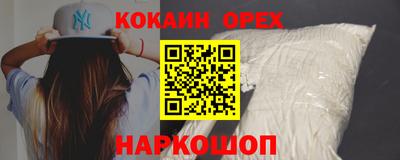 каннабис Среднеуральск