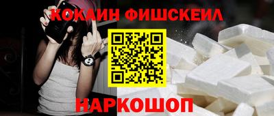 каннабис Среднеуральск