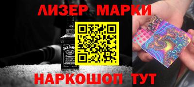 каннабис Среднеуральск