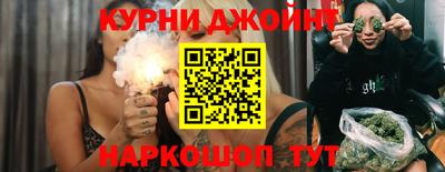 таблы Ставрополь