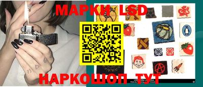 каннабис Среднеуральск