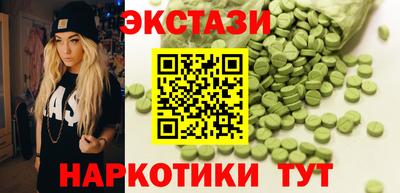 каннабис Среднеуральск