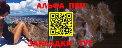 кокс Старая Купавна