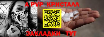 каннабис Среднеуральск