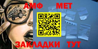 кокс Старая Купавна