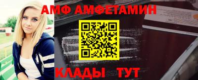 каннабис Среднеуральск