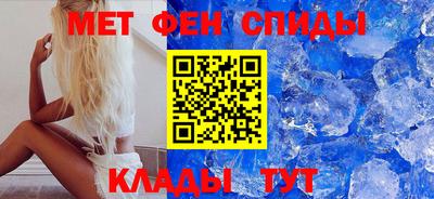 каннабис Среднеуральск