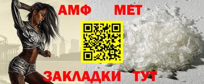 каннабис Среднеуральск