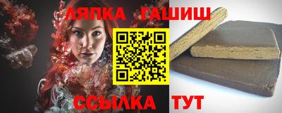 каннабис Среднеуральск