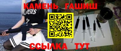 кокс Старая Купавна