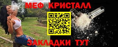 кокс Старая Купавна