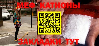 каннабис Среднеуральск