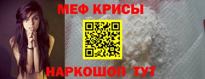 каннабис Среднеуральск
