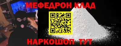 каннабис Среднеуральск