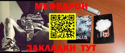 каннабис Среднеуральск
