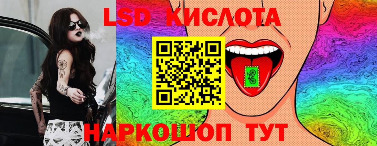Марки NBOMe  Вход с VPN  Рассказово  Марки N-bome 1,5мг 